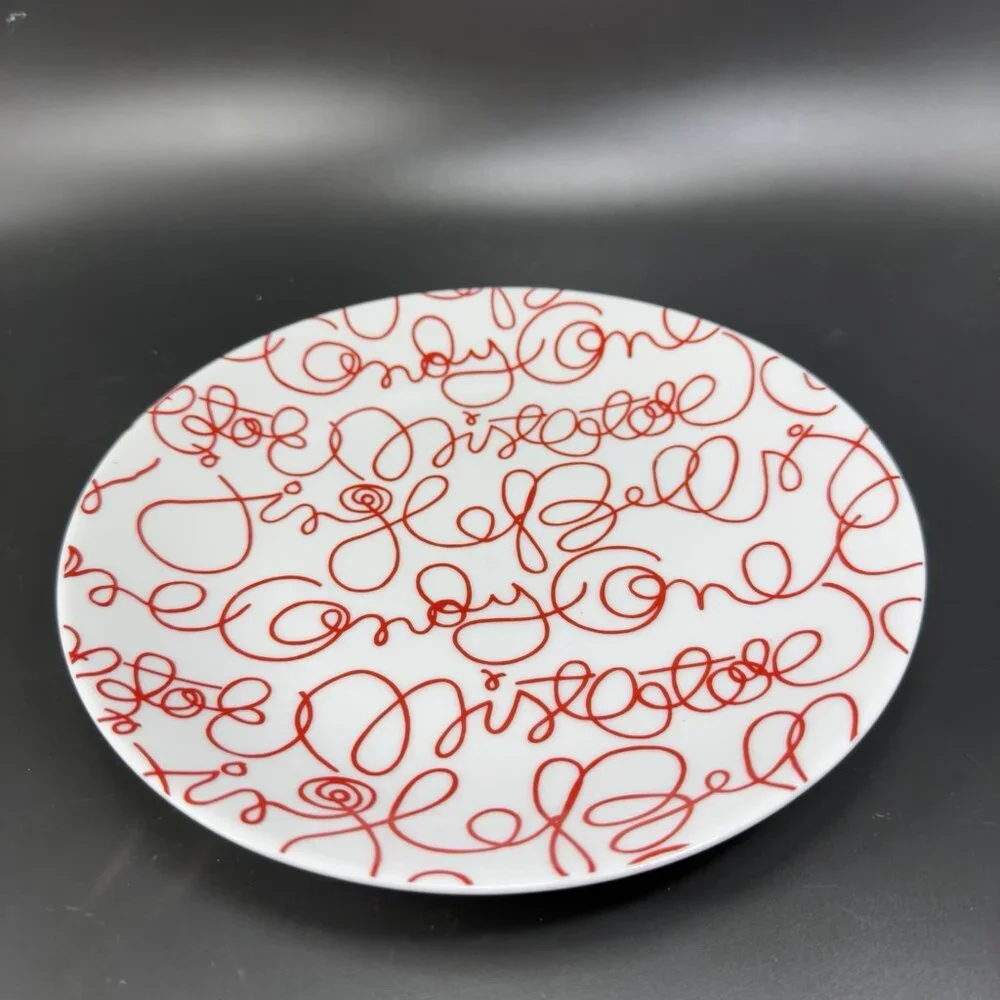 Crate & Barrel Artwork‎ Script Christmas Holiday Dish Plate Set 4 Plates 8.5inch